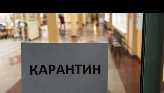 Группы в детсадах рекомендуют сократить