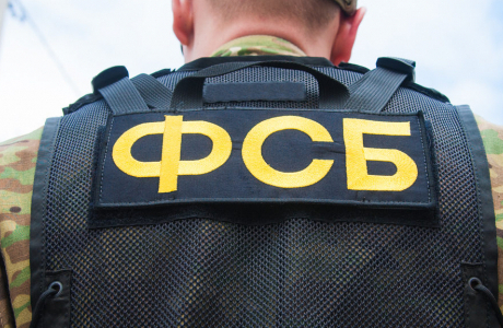 Керчанин попал под уголовное дело за призывы к экстремизму