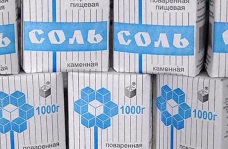 В России вырос спрос на соль