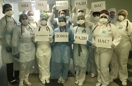 Ужесточат наказание за нарушение карантина